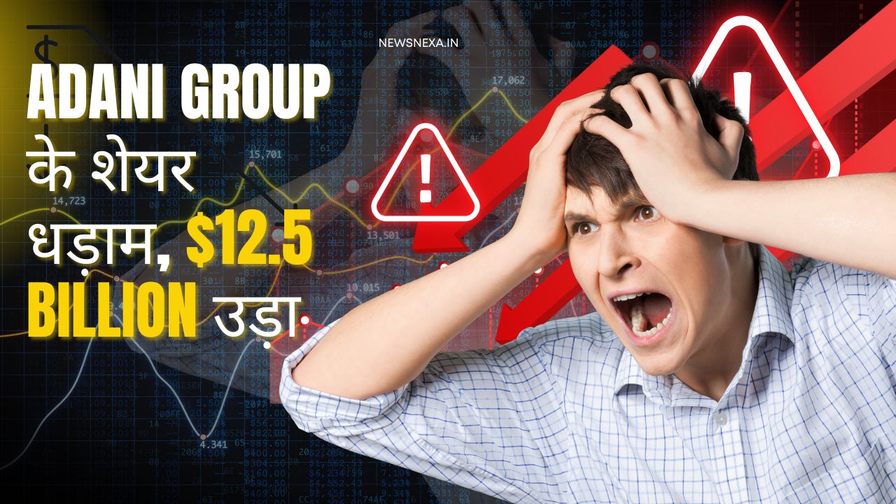 Adani_Group_stock_Crash