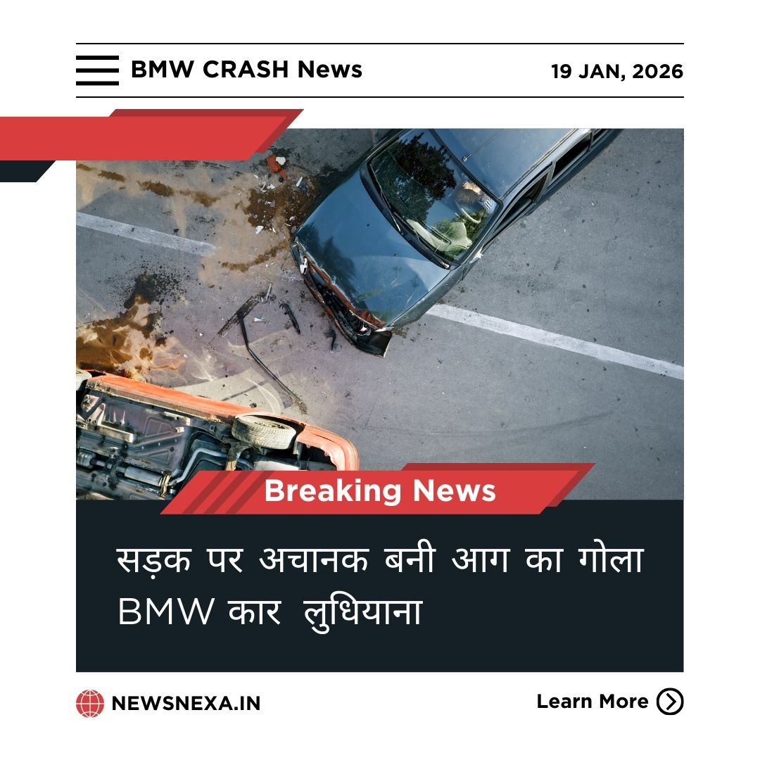 BMW Crash Breaking News