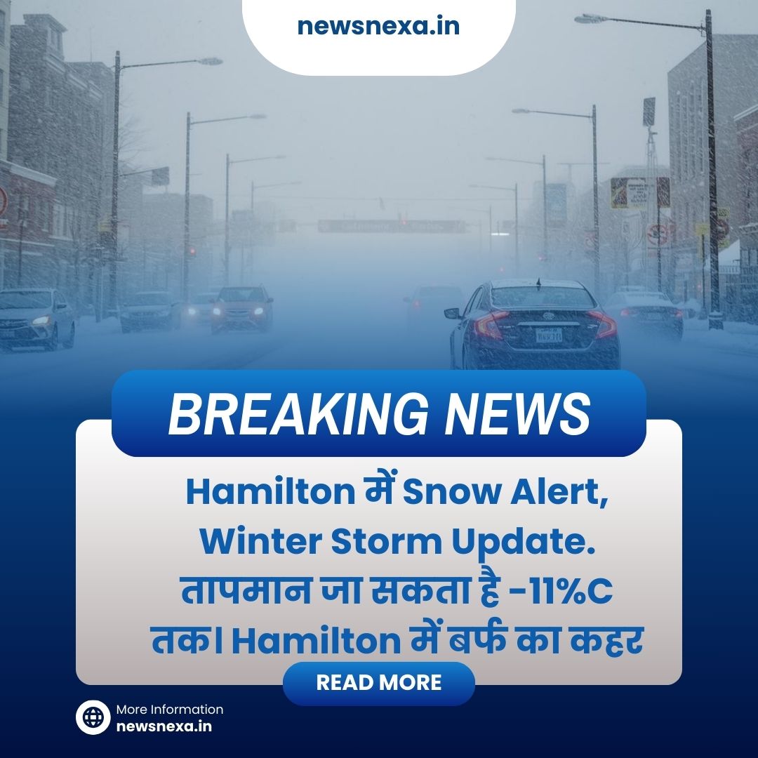 Hamilton_snow_newsnexa