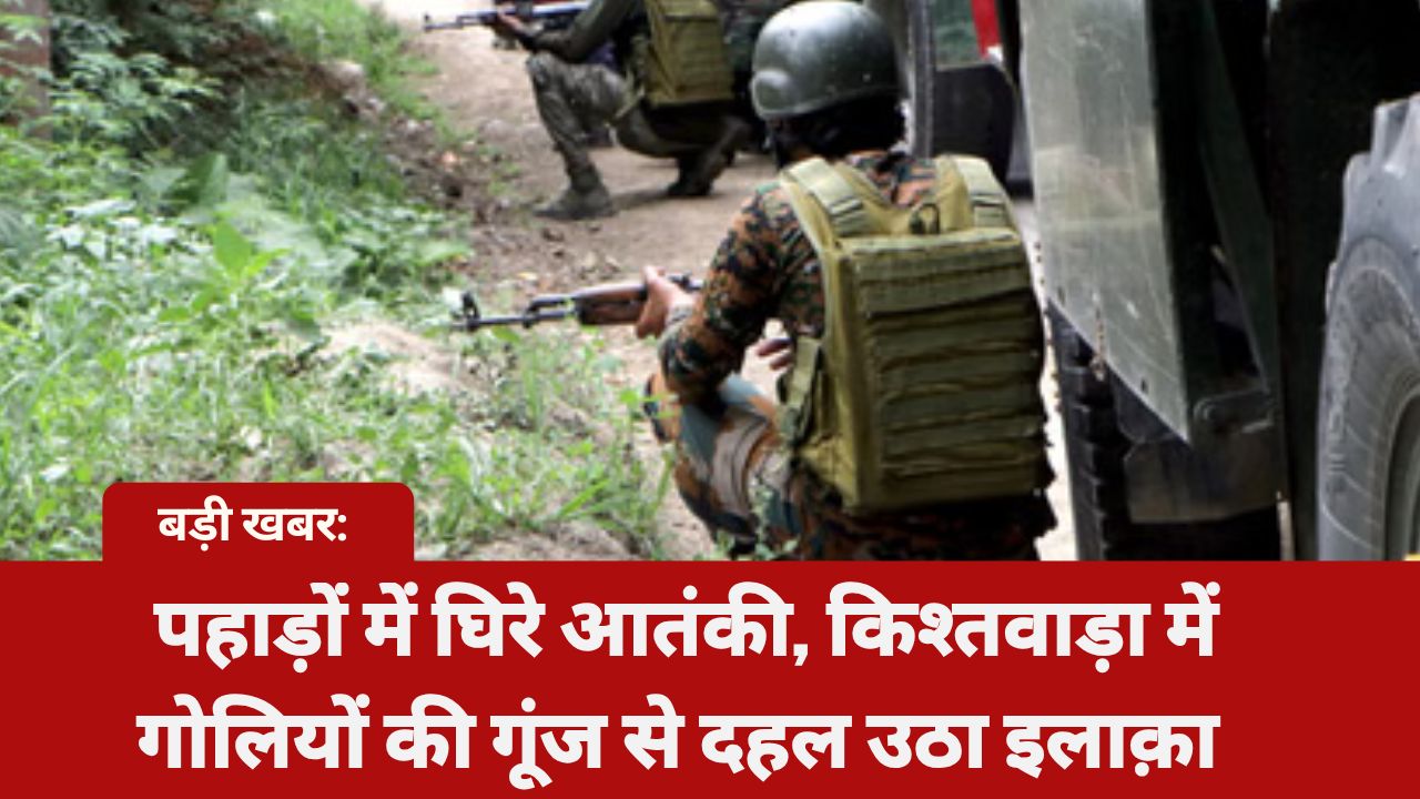 army_attack_newsnexa